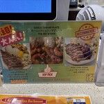 L&L Hawaiian Barbecue - 