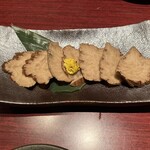 団欒 - ◾️いぶりがっこ