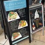 トシ・ヨロイヅカ 東京 - 