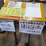 アジアンスープカリー べす - 