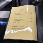 トシ・ヨロイヅカ 東京 - 