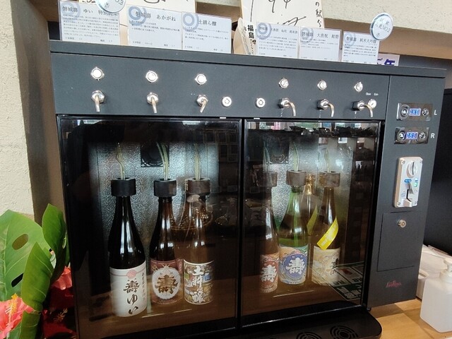 SakeKura ゆい - 浪江（カフェ）の写真