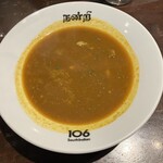106 サウスインディアン - チキンカレー 1150円