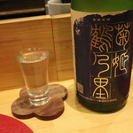 お料理 ちゃとら - 菊姫 鶴乃里