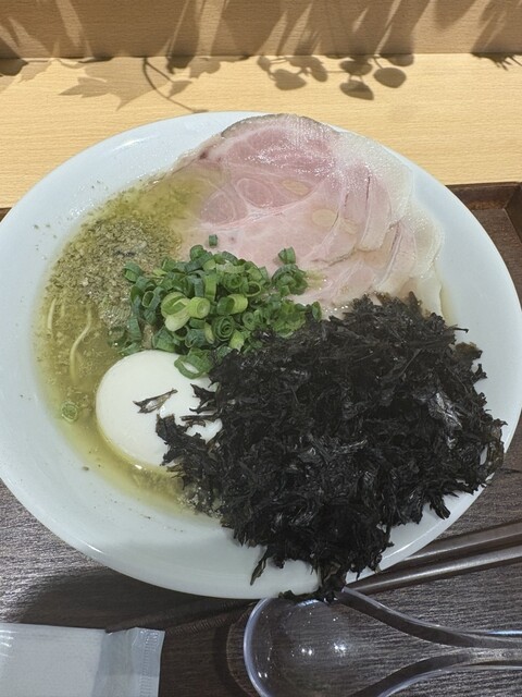 Mukan Suteishon Ai Ten