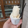 和風ジェラート おかじ Tokyo