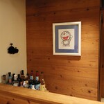 お料理 ちゃとら - 