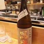 お料理 ちゃとら - 冩樂 