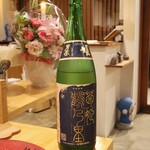 お料理 ちゃとら - 