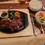 津の田ミート - 