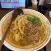 鳴門うどん やまなみ店