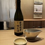 橦木町 しみず - 国盛　令和七年度全国新酒鑑評会金賞受賞限定酒