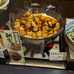 お惣菜のまつおか - 料理写真:新里芋のコロ煮