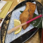 Toku Zou Maru Kinmedai no Eki Izu Kogen - 