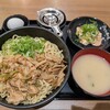 伝説のすた丼屋 川中島店