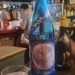 旬菜処 びいどろ - 