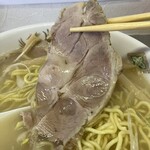 北山龍 - 