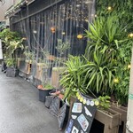 フロックス ローカル マーケット - 