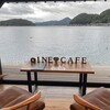 INE CAFE