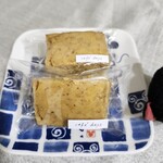 cafe days - あめ色玉ねぎのケーキ　甘さ控えめ、クセになりそうな玉ねぎの香りが堪りません(^^)