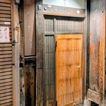 和醸良麺 すがり - 