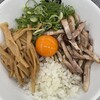 麺屋たかはし