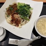 茶薫 小籠包 - 
