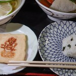 ヨコクラうどん - 