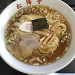 中華料理 松陽亭 - ラーメン 大盛 750円