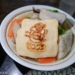 ヨコクラうどん - 