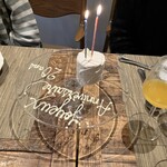 ターブル ドゥ クドウ - 