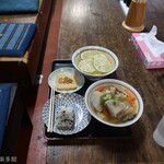 ヨコクラうどん - 