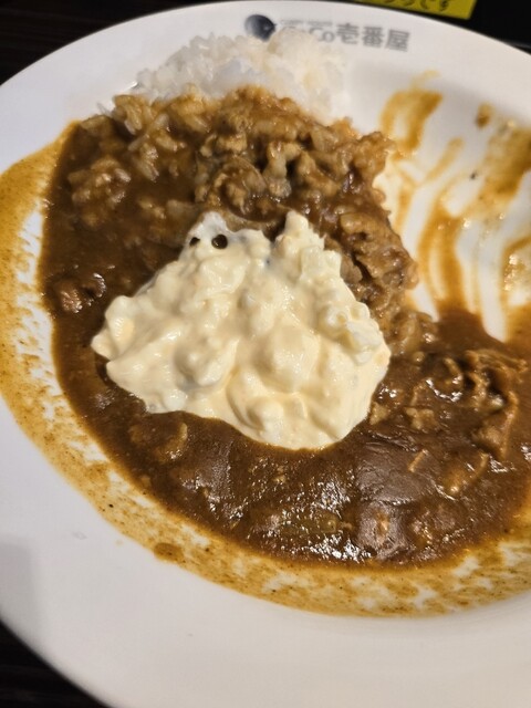 Curry House CoCo Ichibanya Shinjuku Eki Nishiguchi Ten photo 5