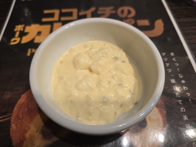 Curry House CoCo Ichibanya Shinjuku Eki Nishiguchi Ten photo 3