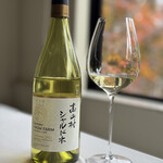 レストラン オオツ - 