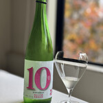 レストラン オオツ - 