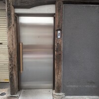 鳥恵 上野広小路店 - 