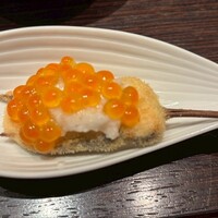 北新地　串かつ凡 - 