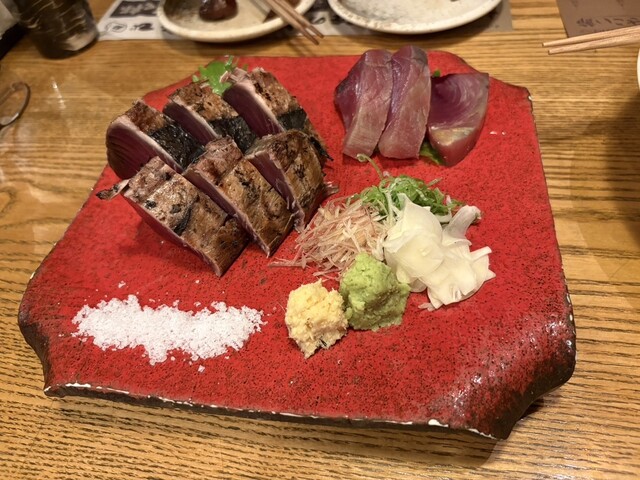 Shimanto Gawa Ginza photo 3