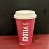 CAFFE VELOCE Mita Ten - 