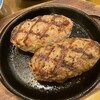 ハンバーグ専門店 松屋精肉店