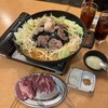 生ラムレア焼きジンギスカン羊屋 チョップ 鴻巣店