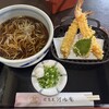 櫻蕎麦 河内庵