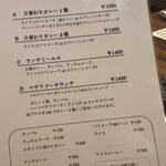 TOKYO BHAVAN - 