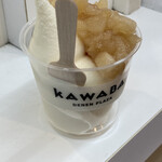 川場田園プラザ - 