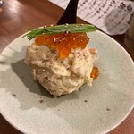 雨ノチ晴レル家 - 