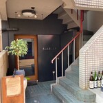 雨ノチ晴レル家 - 