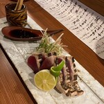 雨ノチ晴レル家 - 