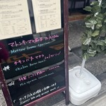 TOKYO BHAVAN - 