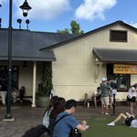 Matsumoto Shave Ice - 